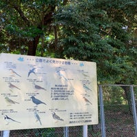 Photo taken at Bird Sanctuary by Yosuke H. on 5/1/2021