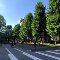 Photo taken at Taisho University by Yosuke H. on 4/29/2023