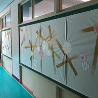 Photo taken at Fukasawa Elementary School by Yosuke H. on 4/23/2023