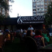 Photo taken at Grill House by Александр Л. on 7/30/2016