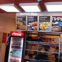 Photo taken at Domino&amp;#39;s Pizza by Александр Л. on 9/4/2016