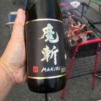 サンタハウス Geto Motel In Kitakami