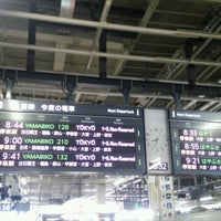 Photo taken at Platforms 13-14 by きゅん ？. on 9/14/2016