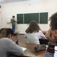 Photo taken at Faculty of Computer Science and Cybernetics by Alina V. on 9/22/2016