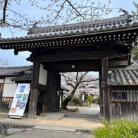 Photo taken at 橘寺 by 報茶 on 3/31/2024