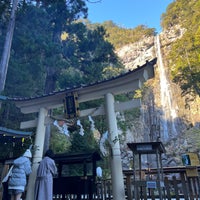 Photo taken at Hiro Jinja - Nachi Falls by 報茶 on 1/5/2024