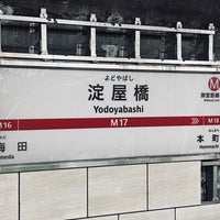 Photo taken at Midosuji Line Yodoyabashi Station (M17) by 報茶 on 1/4/2024