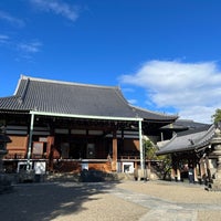 Photo taken at Isshin-ji Temple by 報茶 on 10/20/2023