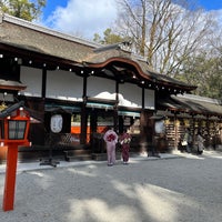 Photo taken at 河合神社 by 報茶 on 12/17/2023