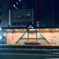 Photo taken at Shukuin Station by 報茶 on 10/18/2023