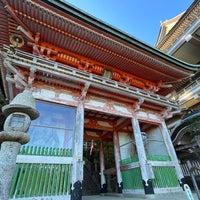 Photo taken at Seiganto-ji by 報茶 on 1/5/2024