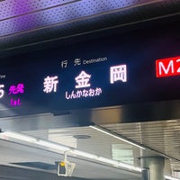 Photo taken at Midosuji Line Umeda Station (M16) by 報茶 on 3/24/2024