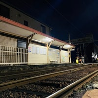 Photo taken at Takasujinsha Sta. by 報茶 on 2/6/2024