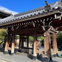 Photo taken at Isshin-ji Temple by 報茶 on 10/20/2023