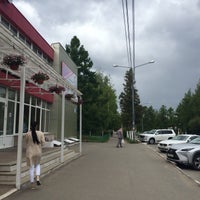 Photo taken at Университетское кафе by Anastasia Y. on 6/4/2017
