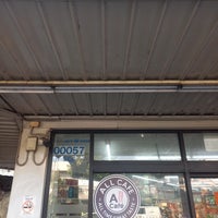 Photo taken at 7-Eleven by ake k. on 1/15/2024