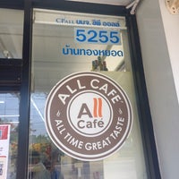 Photo taken at 7-Eleven by ake k. on 2/5/2024