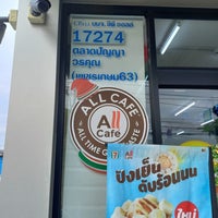 Photo taken at 7-Eleven ปัญญาวรคุณ by ake k. on 12/25/2023
