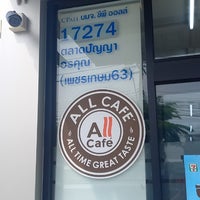 Photo taken at 7-Eleven ปัญญาวรคุณ by ake k. on 10/16/2023
