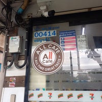 Photo taken at 7-Eleven by ake k. on 11/7/2023