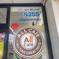 Photo taken at 7-Eleven by ake k. on 12/9/2023