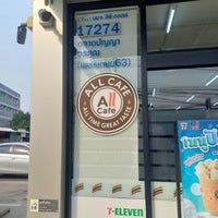 Photo taken at 7-Eleven ปัญญาวรคุณ by ake k. on 1/30/2024