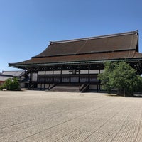 Photo taken at Kyoto Imperial Palace by 遠藤 隆. on 5/11/2024