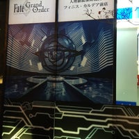 人理継続保障機関 フィニス カルデア前店 Artik Kapali 秋葉原 神田練塀町85