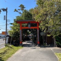 Photo taken at Ryozen-ji by 拓馬 森. on 10/18/2023