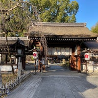 Photo taken at Hirano-Jinja Shrine by 拓馬 森. on 12/8/2023