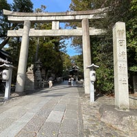 Photo taken at Okazaki Shrine by 拓馬 森. on 12/9/2023