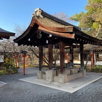 Photo taken at Hirano-Jinja Shrine by 拓馬 森. on 12/8/2023