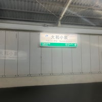 Photo taken at Yamato-Koizumi Station by Mi on 3/19/2024