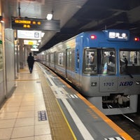 Photo taken at Shinsen Station (IN02) by Mi on 1/13/2024