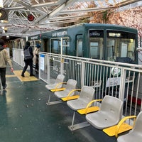 Photo taken at Tamako Station by Mi on 1/14/2024