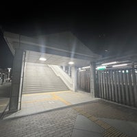 Photo taken at Kamo Station by Mikama on 3/19/2024