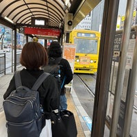 Photo taken at Okayama-Ekimae Station by Mi on 3/24/2024