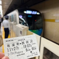 Photo taken at Yurakucho Line Yurakucho Station (Y18) by Mi on 11/27/2023