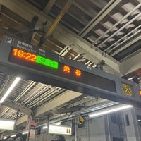 Photo taken at Komaba-tōdaimae Station (IN03) by Mi on 1/13/2024