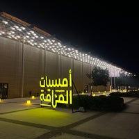 Photo taken at Bahrain National Theater by MN . on 4/12/2024