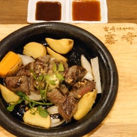 宮崎ステーキハウス霧峰 Steakhouse In 上尾市 宮崎ステーキハウス霧峰 Steakhouse In 上尾市
