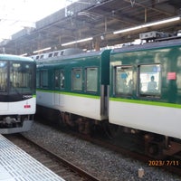 Photo taken at Hirakatashi Station (KH21) by 誠 古. on 12/4/2023