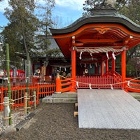 Photo taken at Ikushima Tarushima Shrine by ふぁん ふ. on 1/1/2024