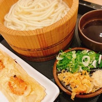 Photo taken at Marugame Udon by Papazon N. on 12/30/2023