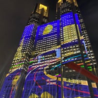 Photo taken at Tokyo Metropolitan Government Building by はみ る. on 4/17/2024