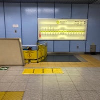 Photo taken at Shinjuku Line Ichigaya Station (S04) by はみ る. on 1/10/2024