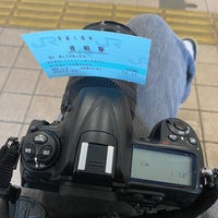 Photo taken at Engaru Station by はみ る. on 3/4/2024
