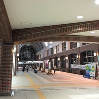 Photo taken at Kurume Station by ケンシロウ on 11/9/2015