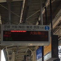 Photo taken at Hanshin Uozaki Station (HS23) by 誠 古. on 4/15/2024