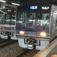 Photo taken at JR Ashiya Station by 誠 古. on 5/14/2024